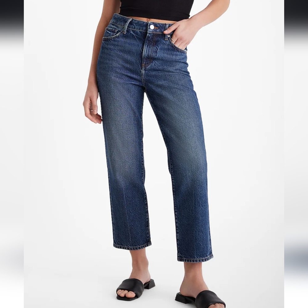 NWT High Waisted Dark Wash 50/50 Rigid Stretch Straight Ankle Jeans